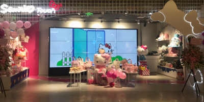Hello Kitty進(jìn)軍新零售，上海時元科技公司幕后操盤