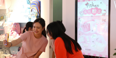 Hello Kitty進(jìn)軍新零售，上海時元科技公司幕后操盤