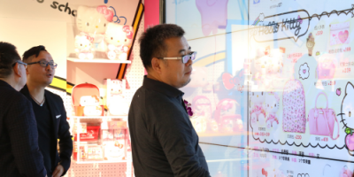 Hello Kitty進(jìn)軍新零售，上海時元科技公司幕后操盤