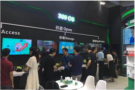 360簽約中國電信，將在泛智能終端領(lǐng)域開展戰(zhàn)略合作