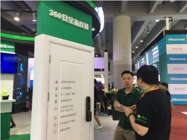360簽約中國電信，將在泛智能終端領(lǐng)域開展戰(zhàn)略合作