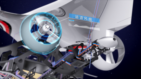 世界人工智能大會，順豐無人機Manta Ray真機首度曝光