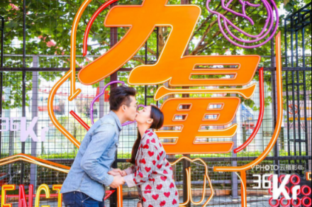 感謝你們，3萬(wàn)名『超能力者』｜沒想到游樂園