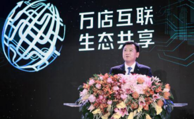 AI、大數(shù)據(jù)等黑科技加持 如何助攻蘇寧搶占智慧零售C位?