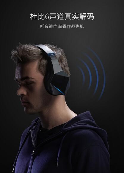 音之非凡，威拓聲學(xué)（Virtual Acousic）3D環(huán)繞音效耳機(jī)