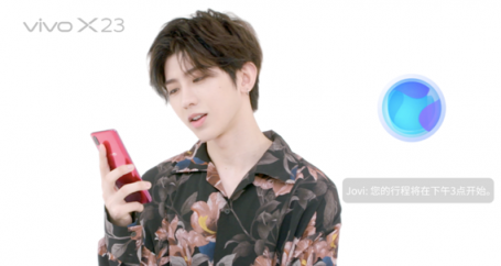 9月22日，vivo X23約你一起遇見蔡徐坤