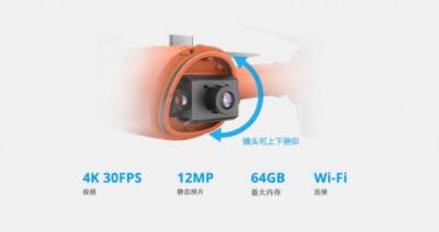 斯威普雨燕便攜防水無人機正式發(fā)布，眾籌僅售4299元