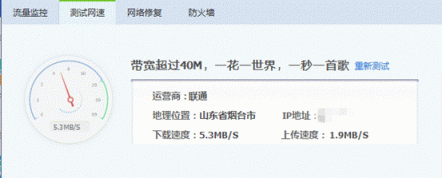 新版迅雷X測評：時間就是金錢！朋友，你該換個下載器了！