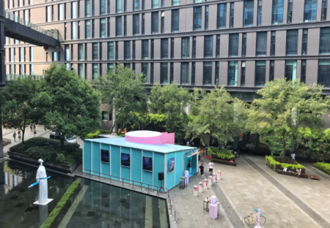連名字都這么誘惑，網(wǎng)易春風(fēng)竟然開了一家旅行社