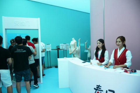 又搞事情，網(wǎng)易春風(fēng)在自家園區(qū)開了一家“睡世界旅行社”