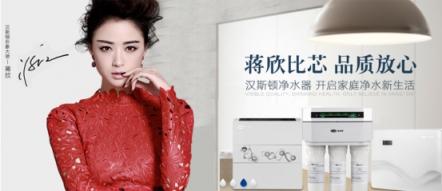 為什么農(nóng)村凈水器騙局多？推薦凈水器什么牌子好？
