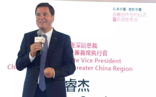 聯(lián)手禮來微軟，Airdoc以技術(shù)推動(dòng)醫(yī)療健康行業(yè)智能化轉(zhuǎn)型