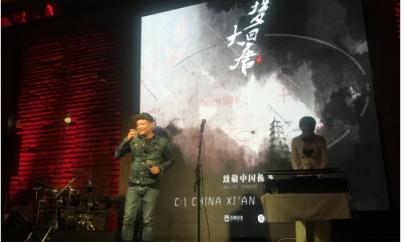 中國自古出極客！百度安全白帽子之夜閃耀長安