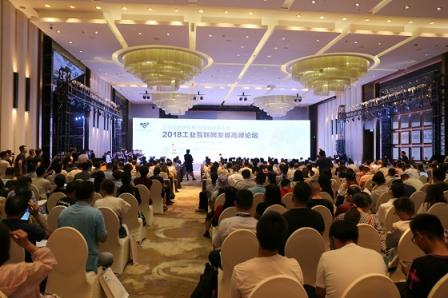 張啟亮：工業(yè)互聯(lián)網(wǎng)，激發(fā)工業(yè)無限潛能
