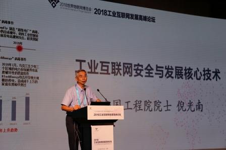 張啟亮：工業(yè)互聯(lián)網(wǎng)，激發(fā)工業(yè)無限潛能