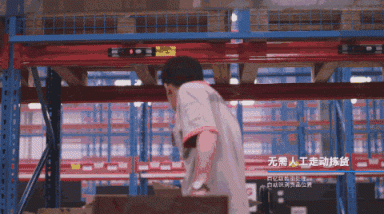 【云棲大會首日】心怡科技三大智能機器人齊亮相！