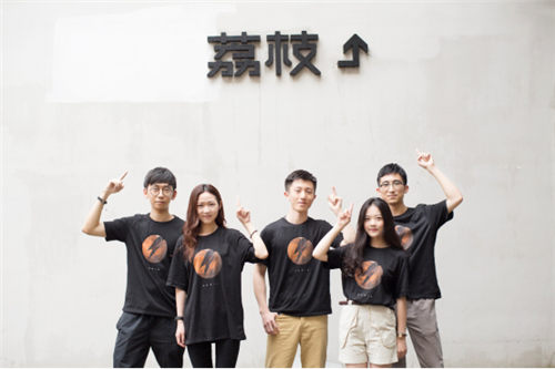 聲音互動(dòng)平臺(tái)做T恤 荔枝為什么“不務(wù)正業(yè)”？