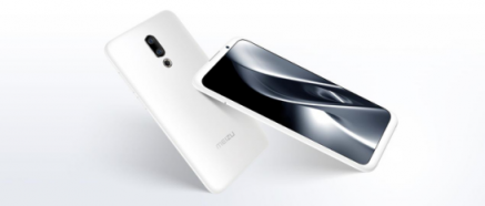 Flyme 實力加持，助力魅族16X輸出強勁性能