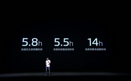 Flyme 實力加持，助力魅族16X輸出強勁性能