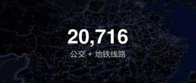 鎖住用戶的心！華米科技Amazfit智能手表智能、實(shí)用性兼?zhèn)?/></p><p>另外，華米科技團(tuán)隊(duì)歷經(jīng)8個(gè)月10萬(wàn)公里在全國(guó)范圍“全路測(cè)”計(jì)劃幫助下，Amazfit智能手表NFC功能得到充分驗(yàn)證，目前大部分可替代公交卡來(lái)坐車、替代門禁卡來(lái)開門、替代銀行卡進(jìn)行消費(fèi)……方寸之屏，“駕馭”世界，就在手腕抬放之中。</p><p align=