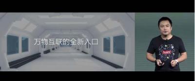 鎖住用戶的心！華米科技Amazfit智能手表智能、實(shí)用性兼?zhèn)?/></p><p>可穿戴設(shè)備正成為萬(wàn)物互聯(lián)的全新入口，而在<a href=