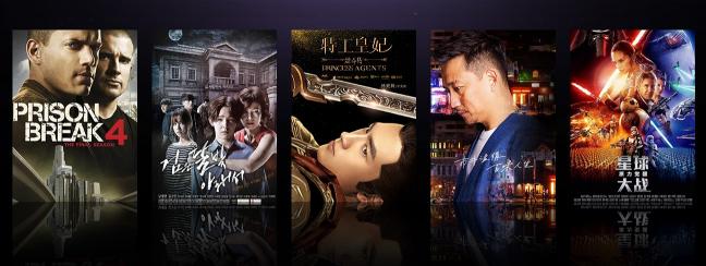 “十一”不知何處去？索尼電視帶你宅家看大?。?/></p><p>只是，一款“宅家神器”該如何選呢?這年頭，產(chǎn)業(yè)發(fā)展如此成熟，電視好壞早就不流行談屏幕了，選擇電視唯看畫(huà)質(zhì)、音質(zhì)，而這兩點(diǎn)，最根本還是要看芯片，就如同你選擇筆記本電腦和手機(jī)差不多，誰(shuí)家的芯片強(qiáng)，誰(shuí)的產(chǎn)品才是真得好，電視的芯片，打算選購(gòu)的你，之前有了解過(guò)嗎?</p><p>芯片能夠?qū)π盘?hào)中的影像信號(hào)和圖像進(jìn)行處理和修復(fù)，在清晰度，降噪，色彩增強(qiáng)，對(duì)比度提升，補(bǔ)償運(yùn)動(dòng)等方面起到至關(guān)重要的作用。同時(shí)電視接口進(jìn)入的視頻信號(hào)，都要通過(guò)圖像引擎處理，轉(zhuǎn)換成適合自身電視播放的信號(hào)，并作出相應(yīng)優(yōu)化，有效提升畫(huà)質(zhì)表現(xiàn)，可見(jiàn)芯片對(duì)于一臺(tái)電視的重要性。</p><p>作為畫(huà)質(zhì)技術(shù)的集大成者，索尼通過(guò)多年的研發(fā)投入，歷經(jīng)市場(chǎng)考驗(yàn)，自主研發(fā)出堪稱(chēng)心血結(jié)晶的4K HDR圖像處理芯片X1，搭載于多款索尼電視之中。當(dāng)然索尼精益求精的工程師們并不止于此，不斷挑戰(zhàn)尋求突破，使得4K HDR圖像處理芯片X1經(jīng)過(guò)了兩次演變，4K HDR圖像處理芯片X1進(jìn)階版、4K HDR圖像處理芯片X1旗艦版相繼面世。</p><p align=