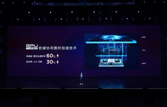 專業(yè)電競(jìng)選手都認(rèn)可的手機(jī)，華為nova3究竟強(qiáng)在哪？