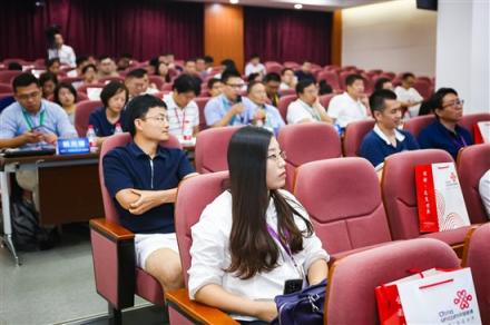 聯(lián)通創(chuàng)投舉辦新零售路演，10支優(yōu)秀項(xiàng)目精彩展示