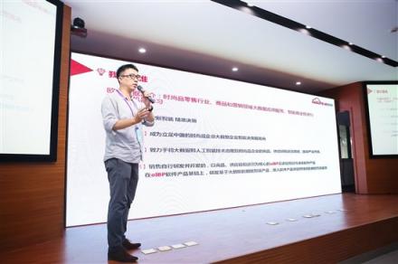 聯(lián)通創(chuàng)投舉辦新零售路演，10支優(yōu)秀項(xiàng)目精彩展示