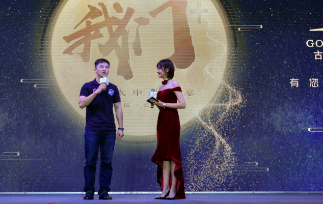 探索.無止境－古尊表攜李佳航發(fā)布蛟龍系列腕表全新力作