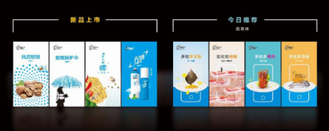 支付寶×天貓小店聯(lián)合開店啦，現(xiàn)實版的碼商“解憂雜貨店”