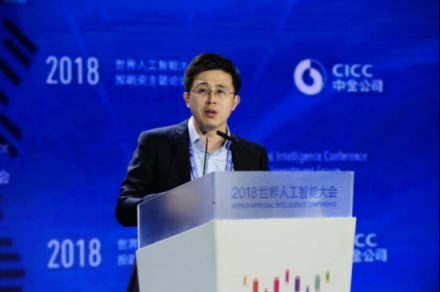2018世界人工智能大會，ROOBO交出AI落地五年最亮眼的答卷