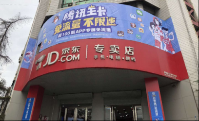 不賺快錢，不走捷徑：河北武安京東專賣店丁勇魁的進(jìn)階之道
