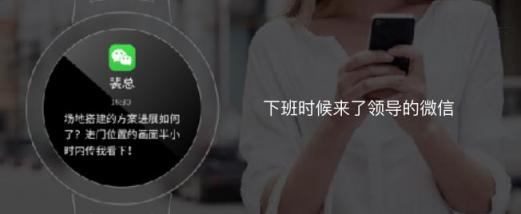 可完美擔(dān)任手機(jī)副屏，華米科技AMAZFIT智能手表讓生活更便捷