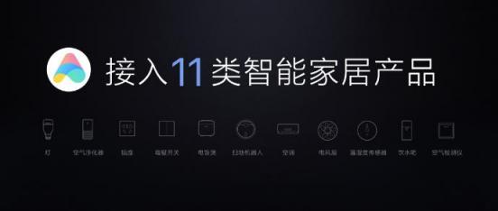 華米科技的AMAZFIT智能手表，或讓智能可穿戴設(shè)備進入新篇章