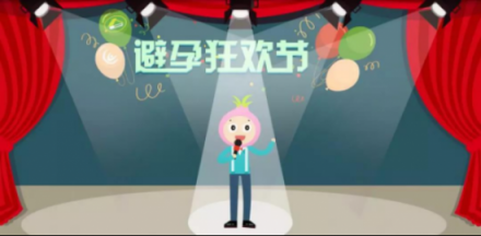 速來圍觀！國家級優(yōu)秀健康科普作品長啥樣？