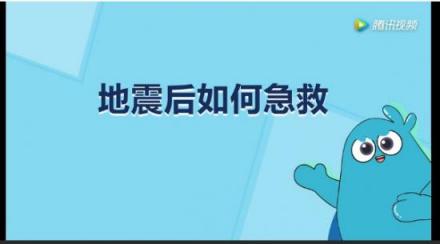 速來圍觀！國家級優(yōu)秀健康科普作品長啥樣？