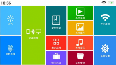 中秋喜提[英雄簽字筆]，這次一定要搶到！