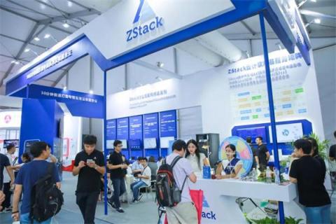 閃亮2018杭州云棲，ZStack做了這5件事