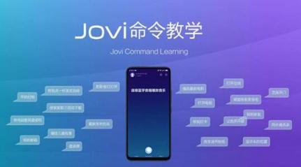 將時尚進行到底，vivo NEX星跡版來襲，9月24日正式上市