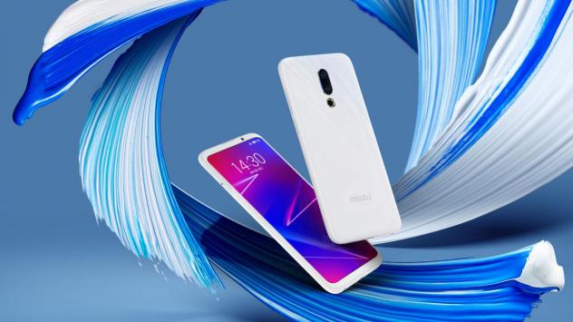 輕奢旗艦魅族16X售2098元起，國際爆款魅族X8/V8發(fā)布