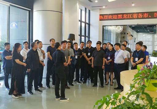 黑龍江省30余縣（市、區(qū)）長(zhǎng)蒞臨天鷹兄弟考察