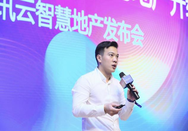 愛接力CEO王亢接受專訪：騰訊云智慧地產(chǎn)，為何選擇了慷寶？