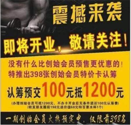 家庭輕運(yùn)動興起，WalkingPad走步機(jī)帶你遠(yuǎn)離健身辦卡套路