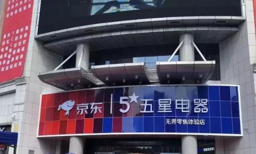 心藝變雅迪、新零售之都……盤點福州人民都在關(guān)注的新氣象