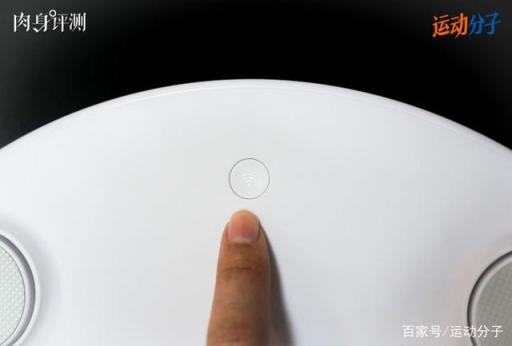Keep 體脂秤肉身評(píng)測(cè)：顏值在線，體脂率等數(shù)據(jù)是否精準(zhǔn)？