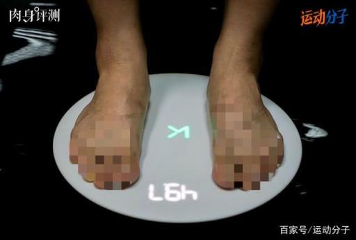 Keep 體脂秤肉身評(píng)測(cè)：顏值在線，體脂率等數(shù)據(jù)是否精準(zhǔn)？