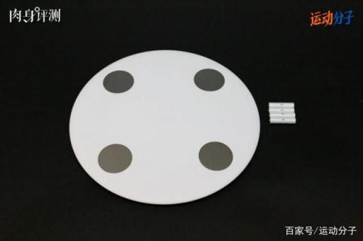 Keep 體脂秤肉身評(píng)測(cè)：顏值在線，體脂率等數(shù)據(jù)是否精準(zhǔn)？