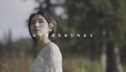 國慶說走就走！在OPPO R17的鏡頭下，尋找旅行的意義