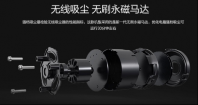 吸塵器哪個(gè)牌子好？吸塵器的三個(gè)重要參數(shù)指標(biāo)有何含義